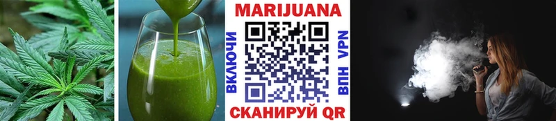 Cannafood конопля  Дзержинский 