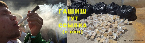 PSILOCYBIN Алексеевка
