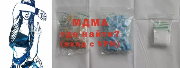 наркотики Алзамай