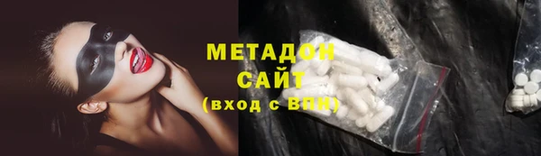 наркотики Алзамай