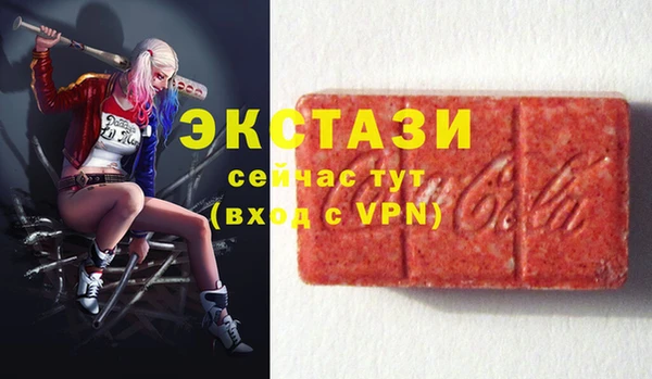 PSILOCYBIN Алексеевка