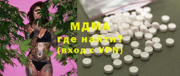 прущая мука Алексин