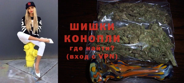 наркотики Алзамай