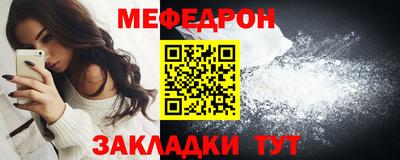 гашиш Балаково