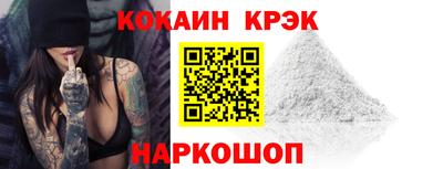 герыч Балашиха