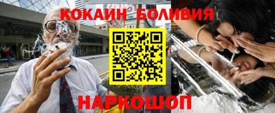 герыч Балашиха