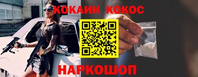 mdma Азнакаево