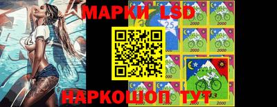 PSILOCYBIN Гай