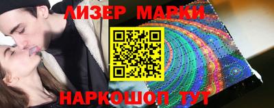 mdma Азнакаево