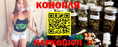 герыч Балашиха