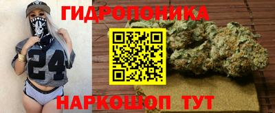 мефедрон Абинск