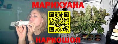 COCAINE Абакан