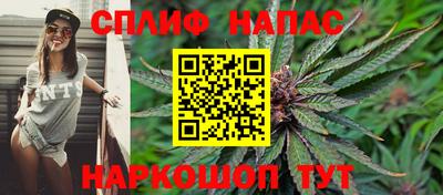 COCAINE Абакан