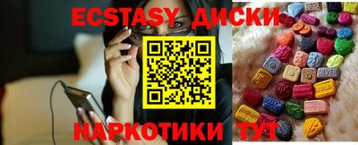 герыч Балашиха