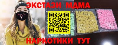 Альфа ПВП Гагарин