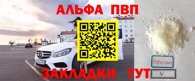 mdma Азнакаево