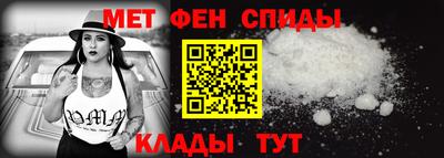 гашиш Балаково