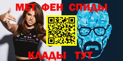 mdma Азнакаево