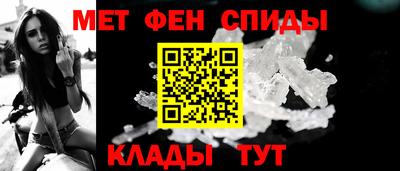 герыч Балашиха