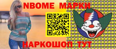 mdma Азнакаево