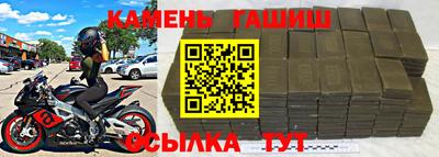 COCAINE Абакан