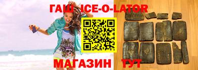 mdma Азнакаево