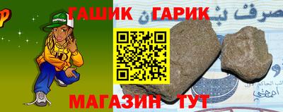 COCAINE Абакан