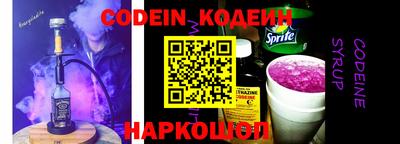 гашиш Балаково