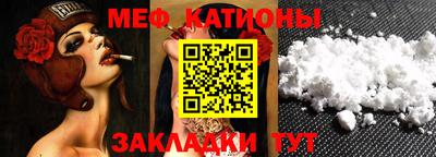 mdma Азнакаево