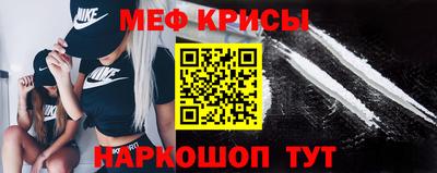 гашиш Балаково