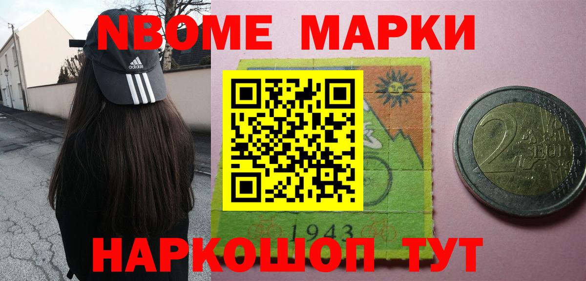 LSD-25 экстази ecstasy  Дзержинский  LSD-25 экстази ecstasy 