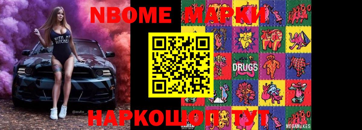 LSD-25 экстази кислота  Вход с VPN  LSD-25 экстази ecstasy  Дзержинский 