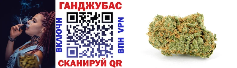 закладки  Дзержинский  кракен ТОР  Бошки Шишки OG Kush 